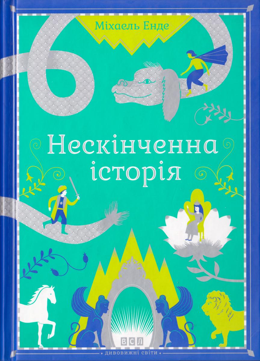 00001788_c1.jpg
