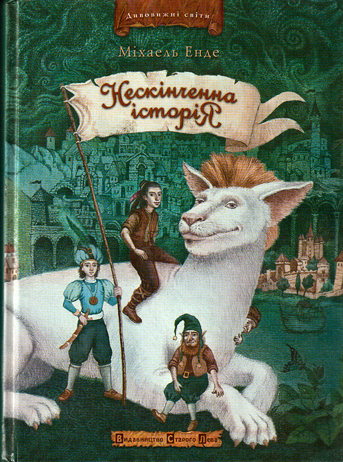 00001789_c1.jpg