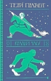 00001790_c1.jpg
