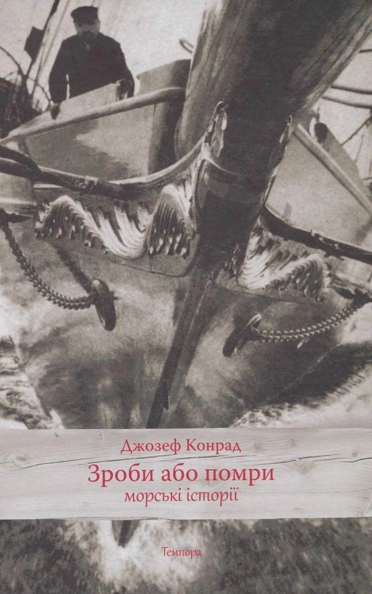 00001802_c1.jpg