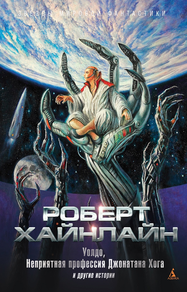 00001805_c1.jpg