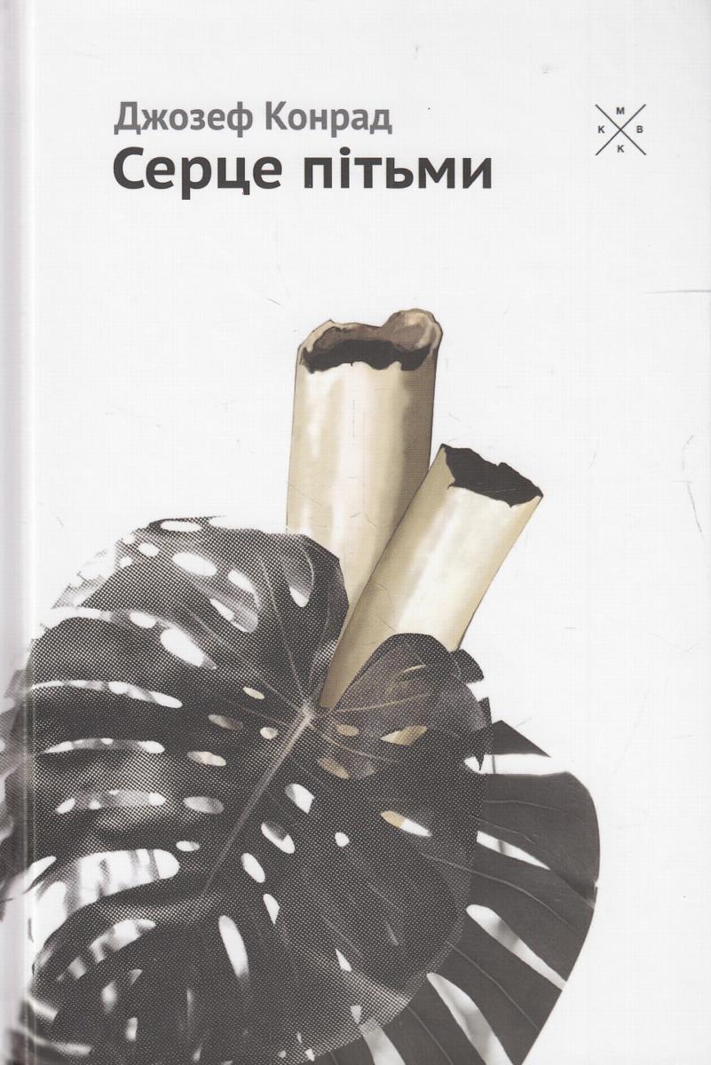 00001807_c1.jpg