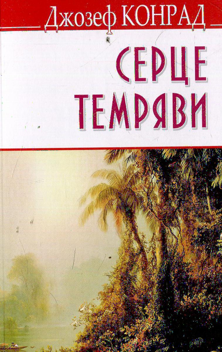 00001808_c1.jpg