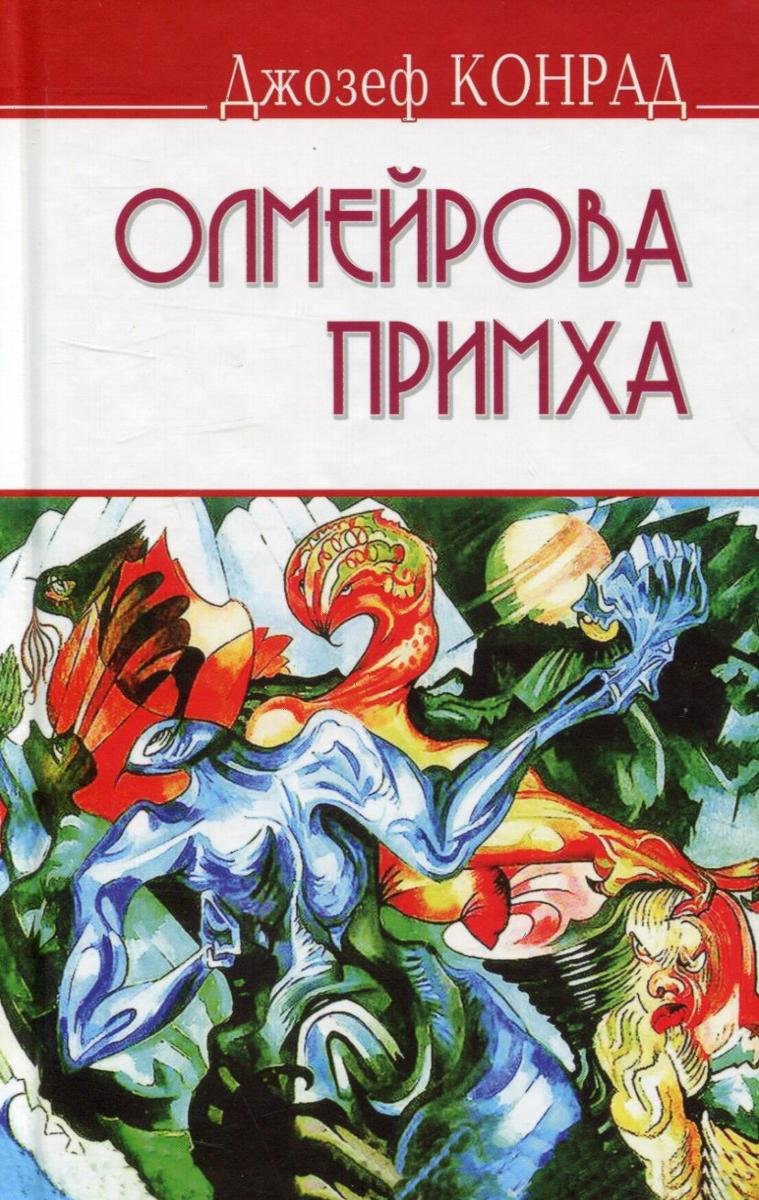 00001812_c1.jpg