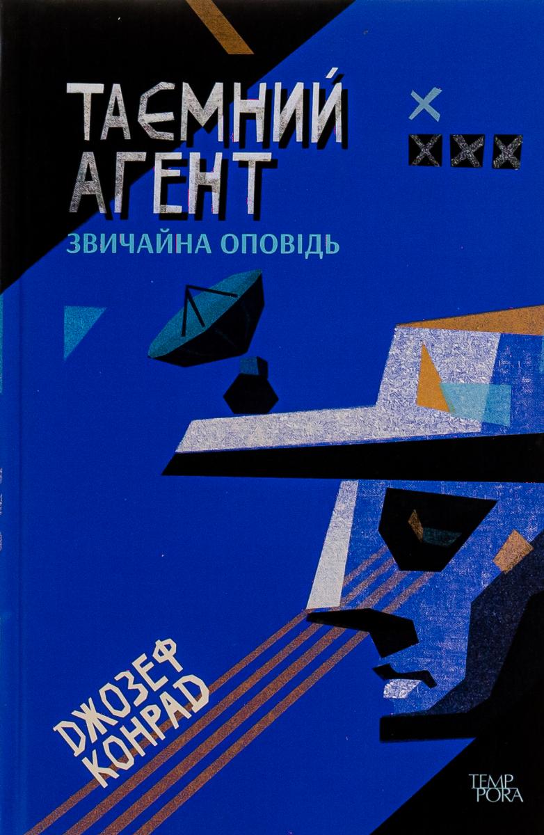 00001813_c1.jpg