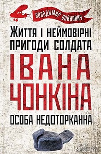 00001825_c1.jpg