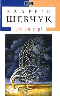 00001830_c1.jpg