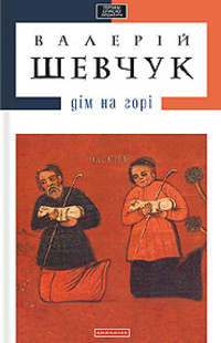 00001831_c1.jpg