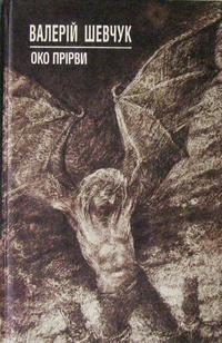 00001834_c1.jpg
