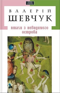 00001836_c1.jpg