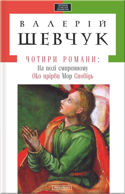 00001843_c1.jpg