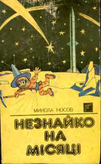 00001856_c1.jpg