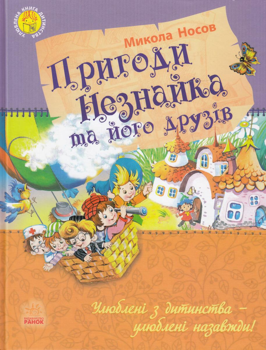 00001857_c1.jpg