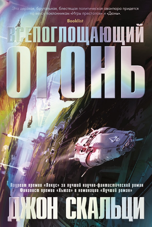 00001867_c1.jpg