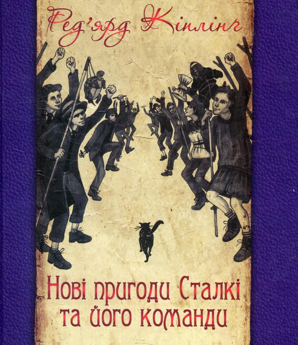 00001875_c1.jpg