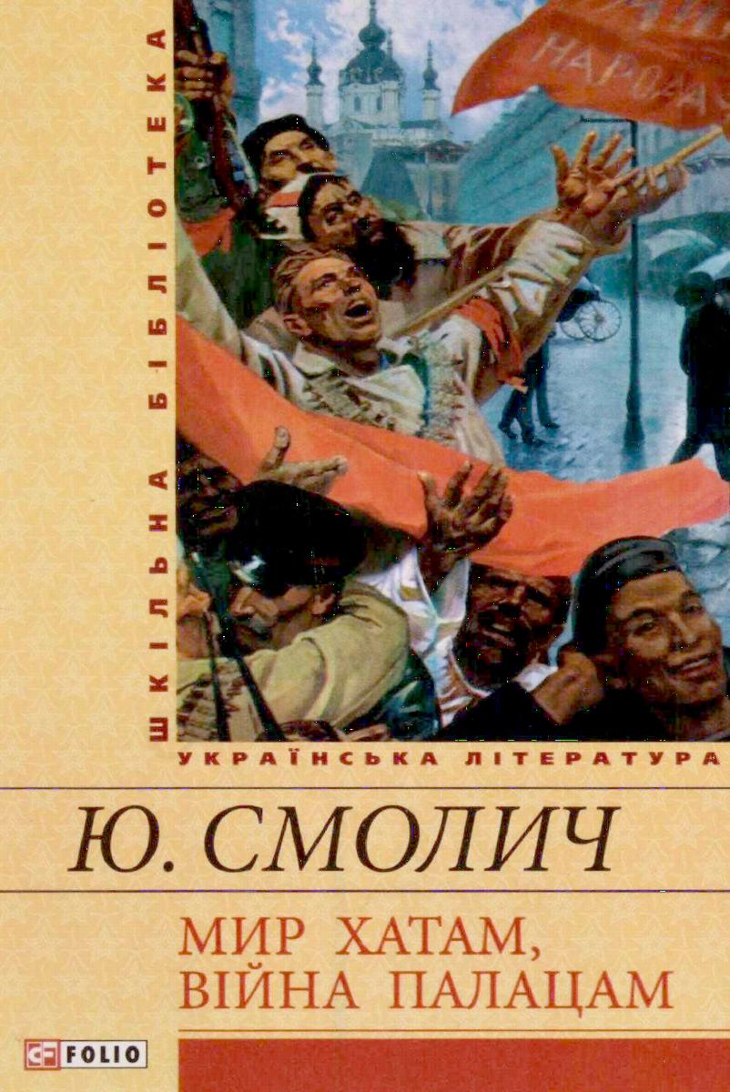 00001878_c1.jpg