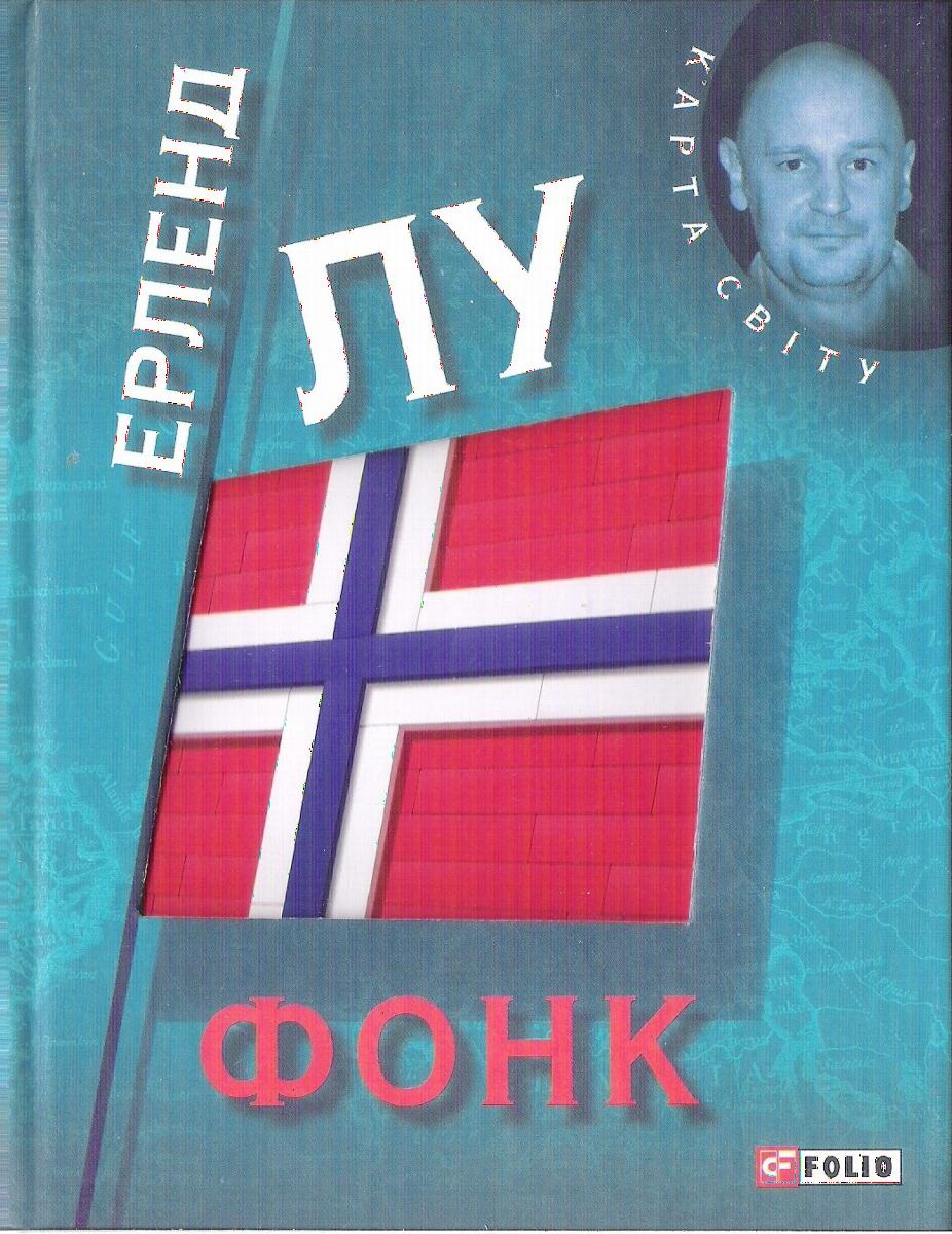 00001879_c1.jpg
