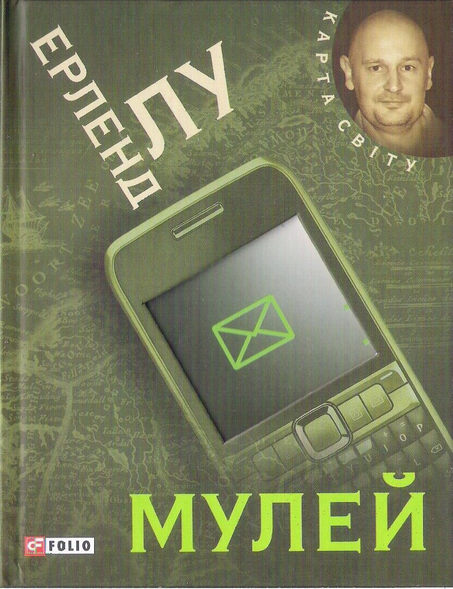 00001882_c1.jpg