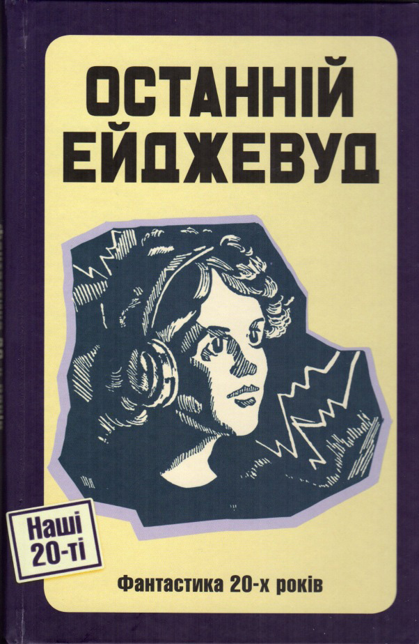 00001886_c1.jpg