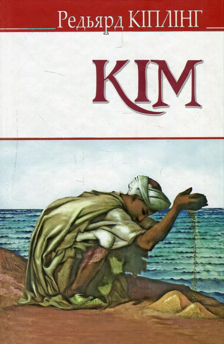 00001891_c1.jpg