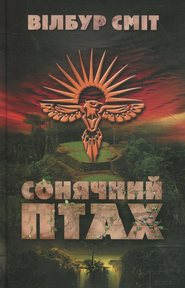 00001894_c1.jpg