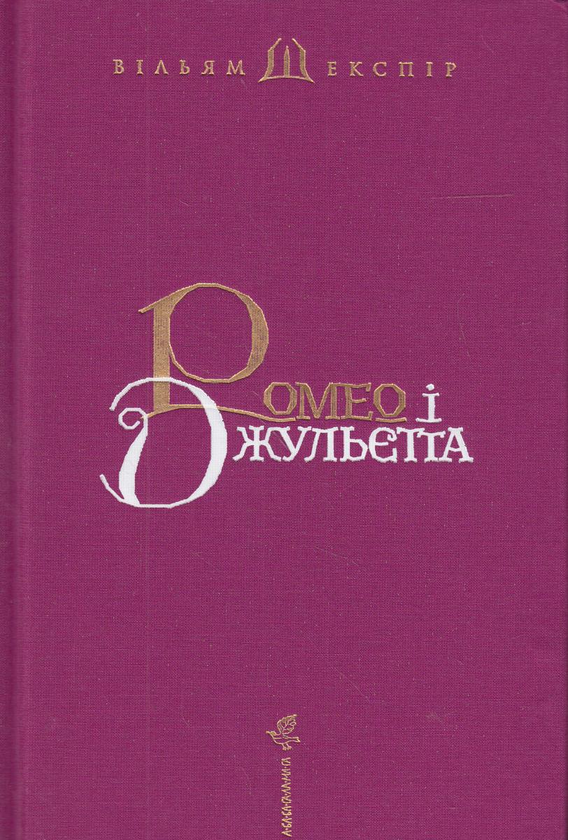 00001899_c2.jpg