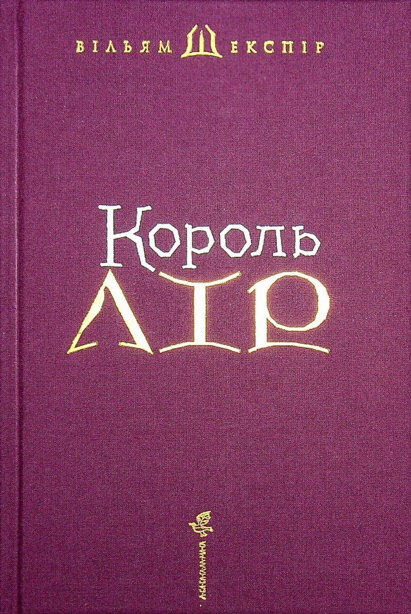 00001901_c2.jpg