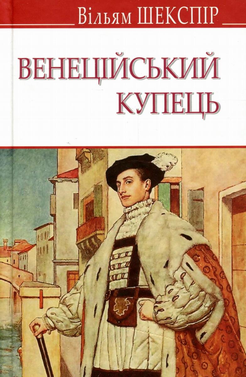 00001907_c1.jpg