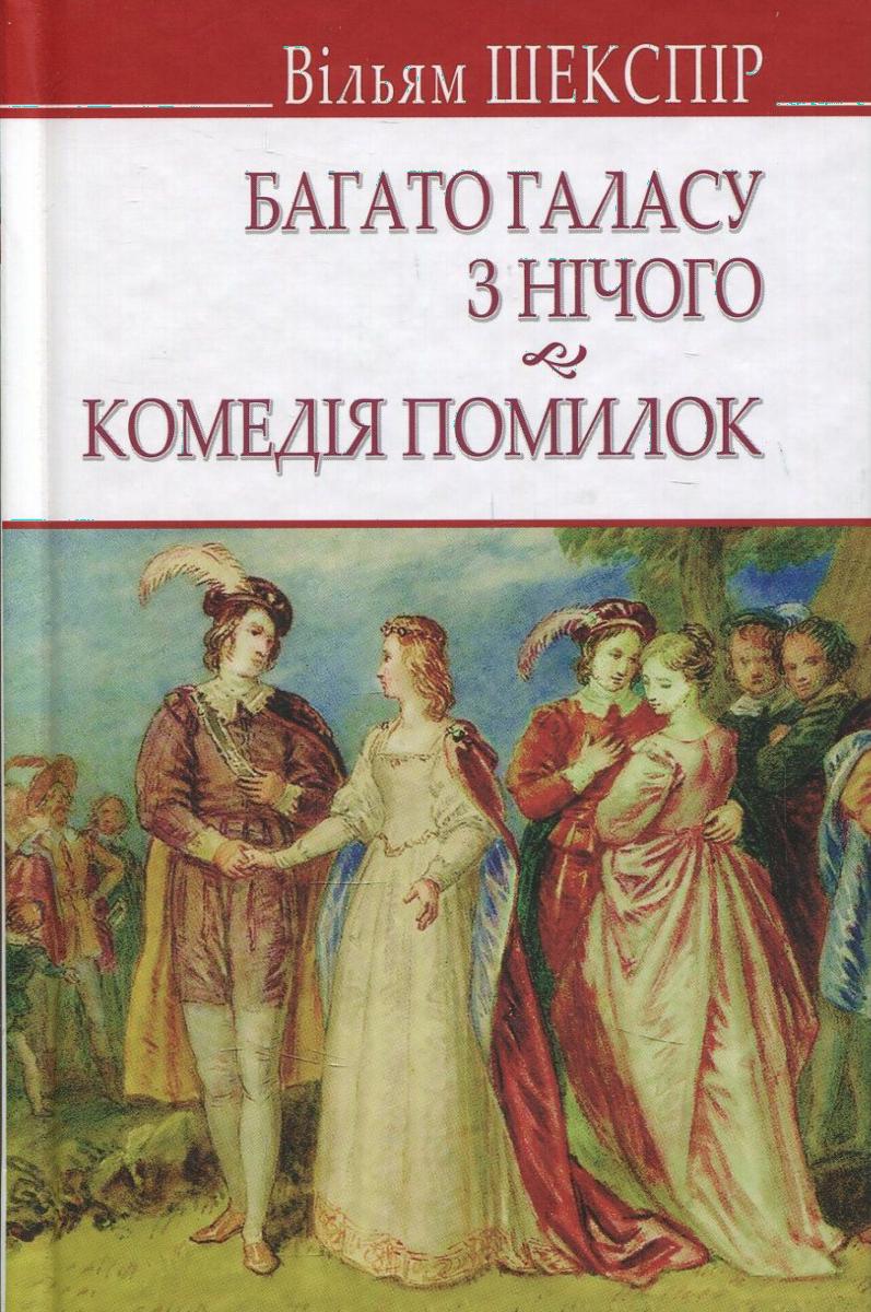 00001908_c1.jpg