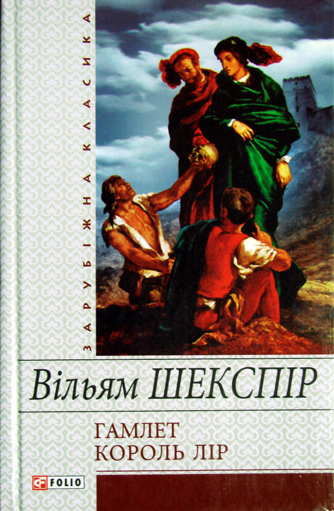 00001909_c1.jpg