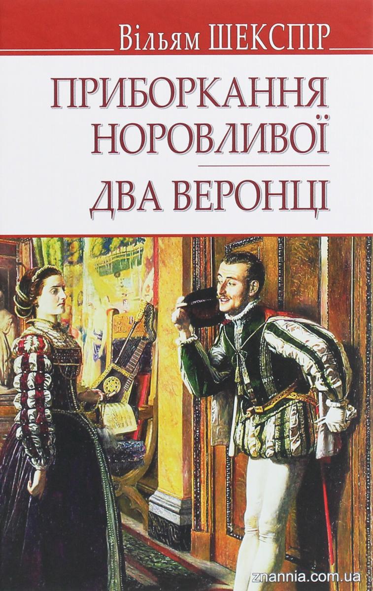 00001910_c1.jpg