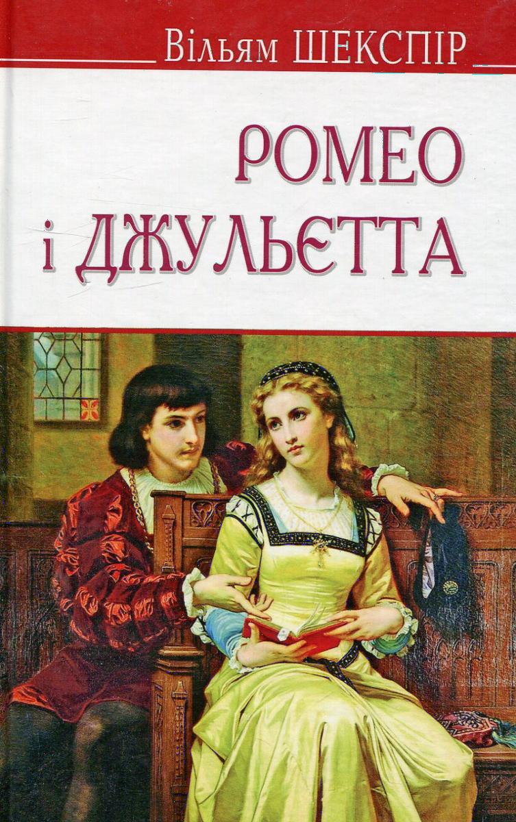 00001913_c1.jpg