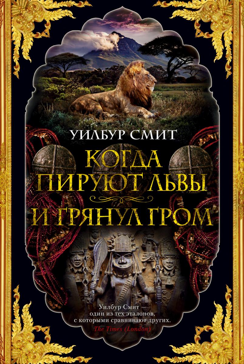 00001917_c1.jpg