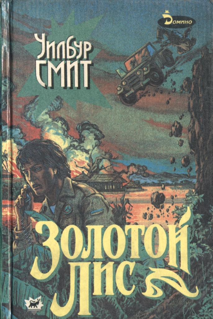 00001920_c1.jpg