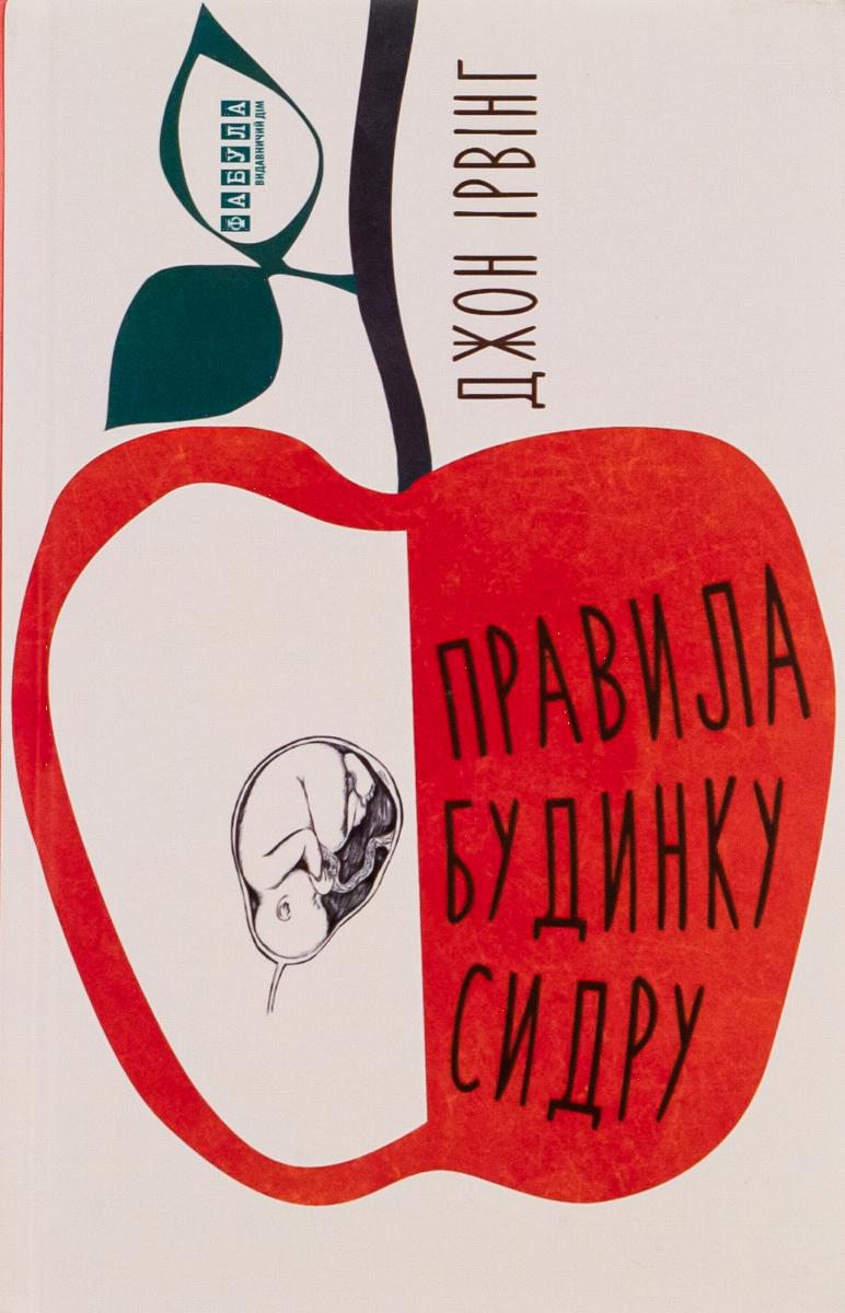 00001928_c1.jpg