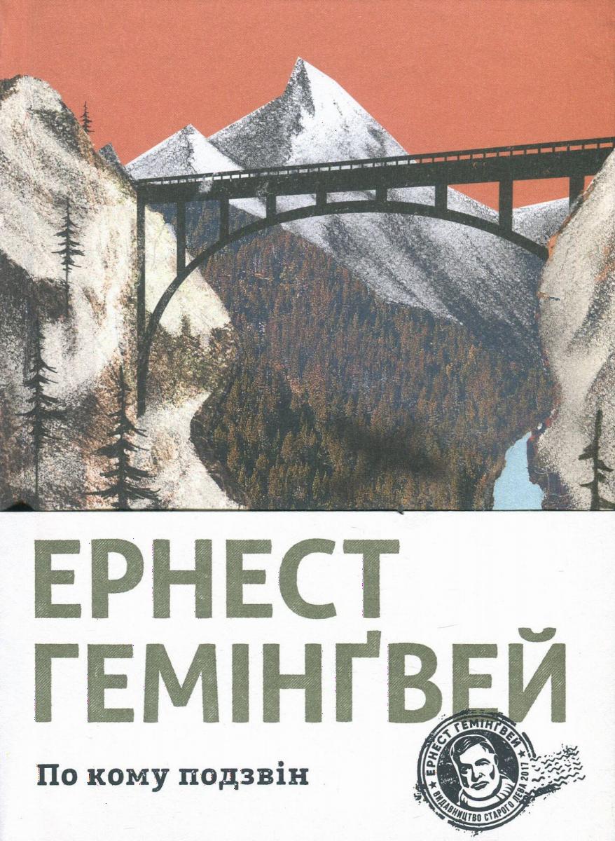 00001948_c1.jpg