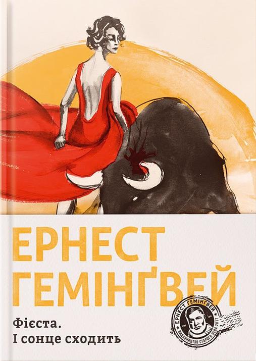 00001949_c1.jpg