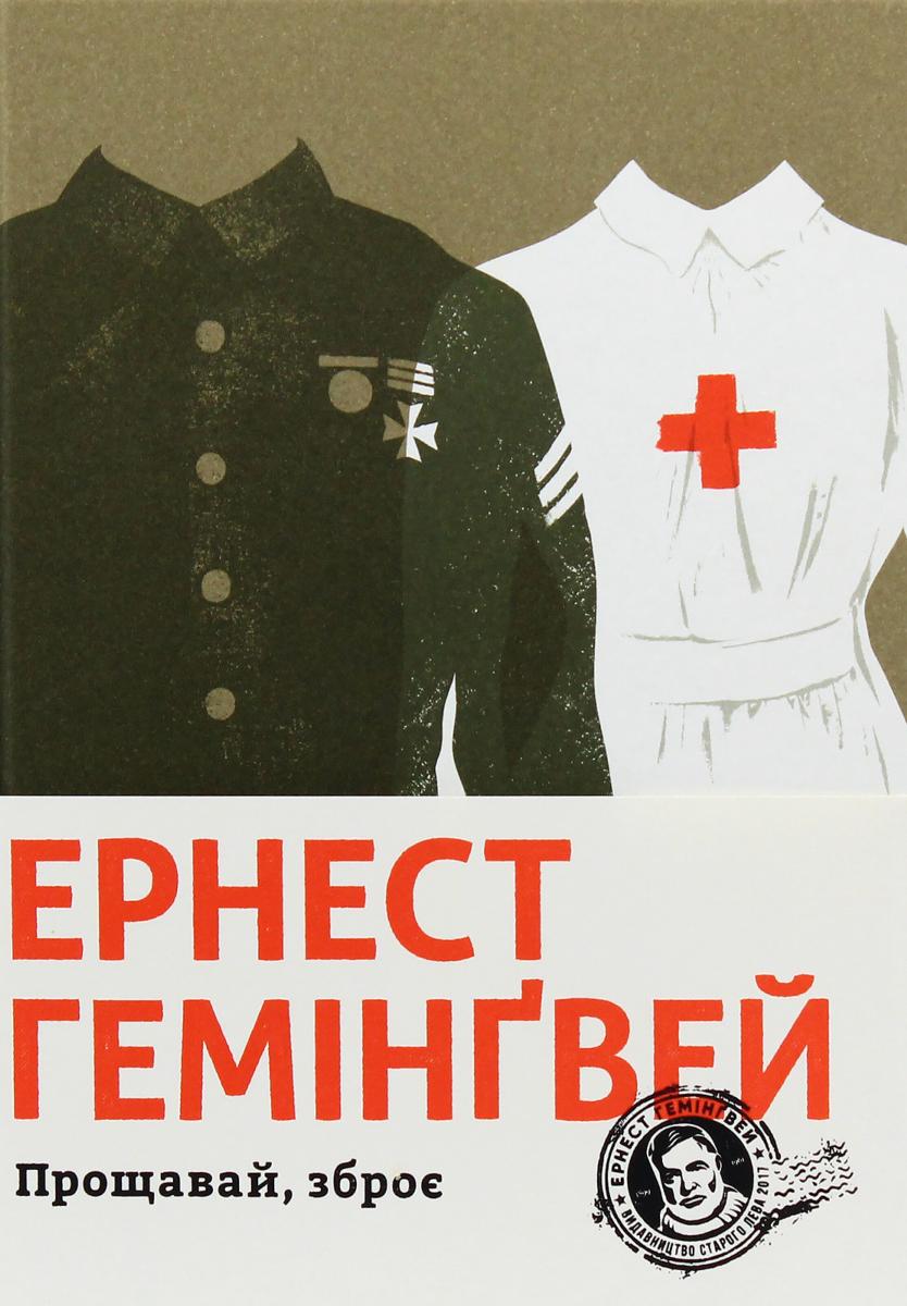 00001950_c1.jpg