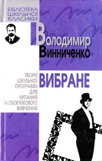 00001956_c1.jpg