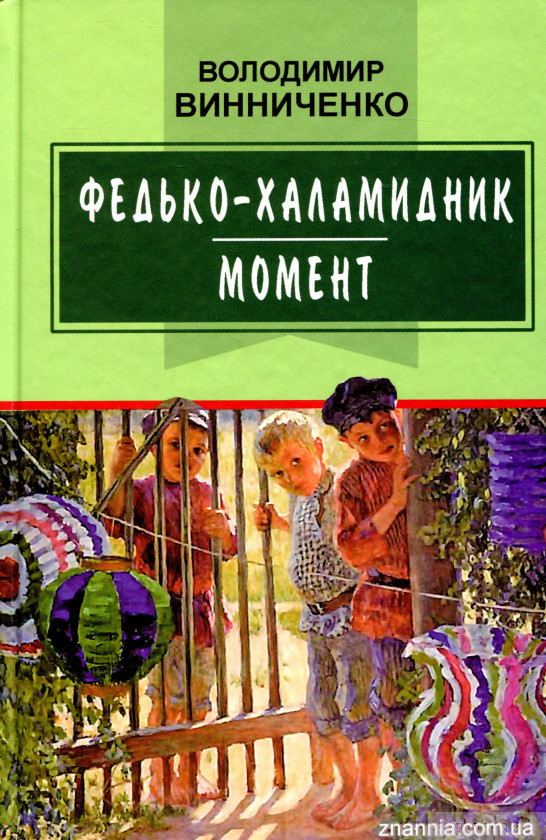 00001957_c1.jpg