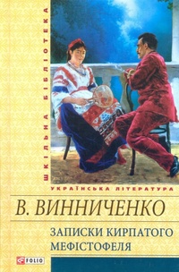 00001963_c1.jpg