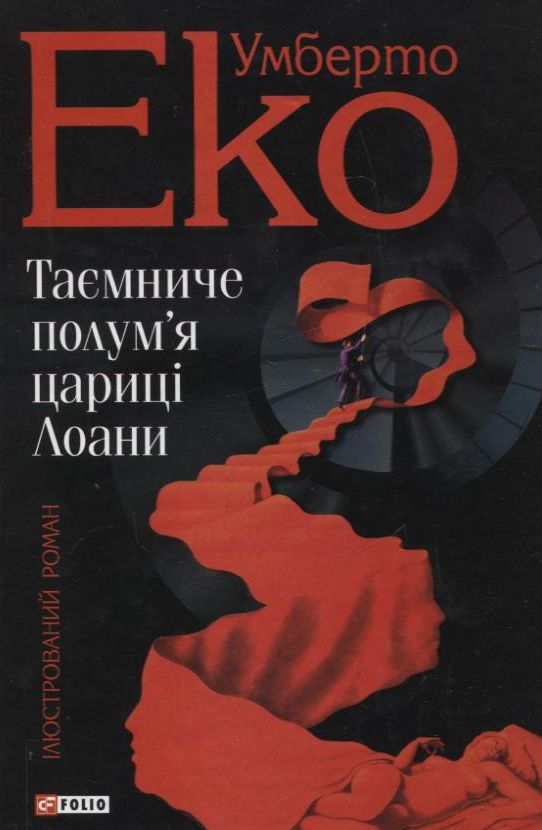 00001968_c1.jpg