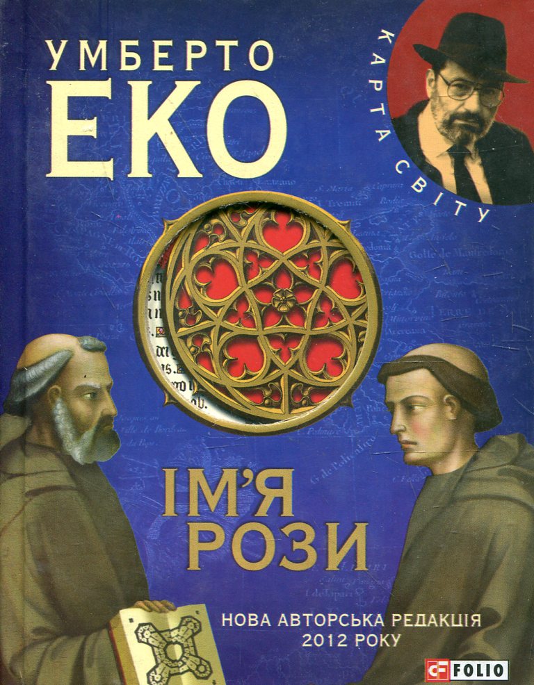 00001969_c1.jpg