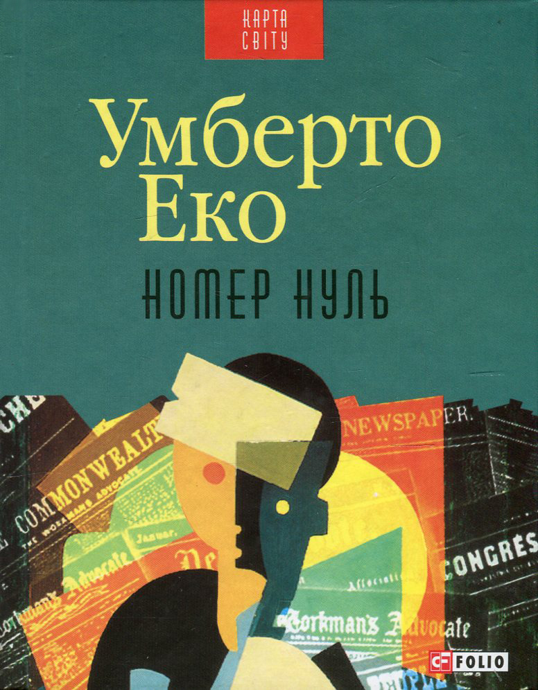 00001971_c1.jpg