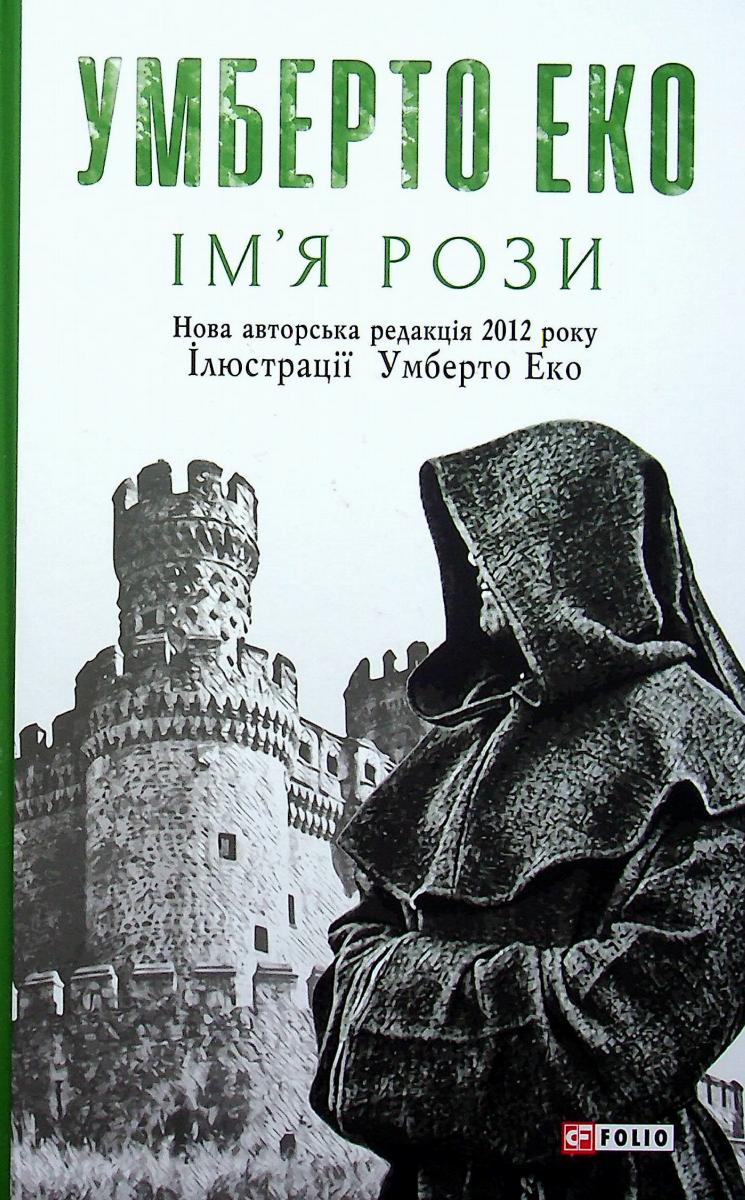 00001972_c1.jpg