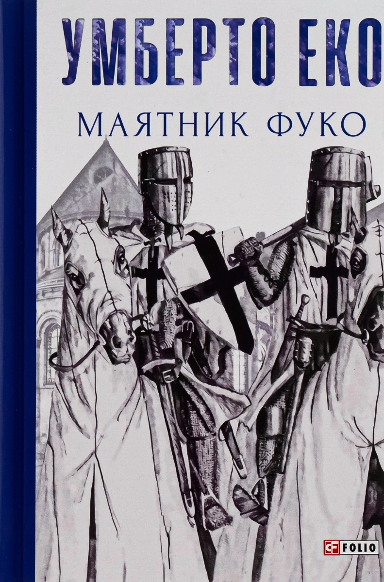 00001973_c1.jpg