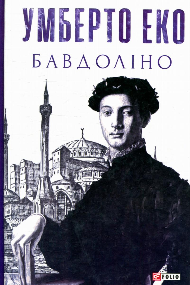 00001974_c1.jpg