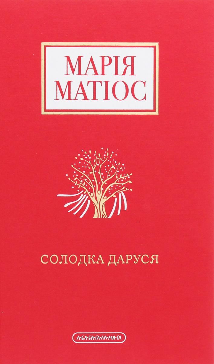 00001976_c1.jpg