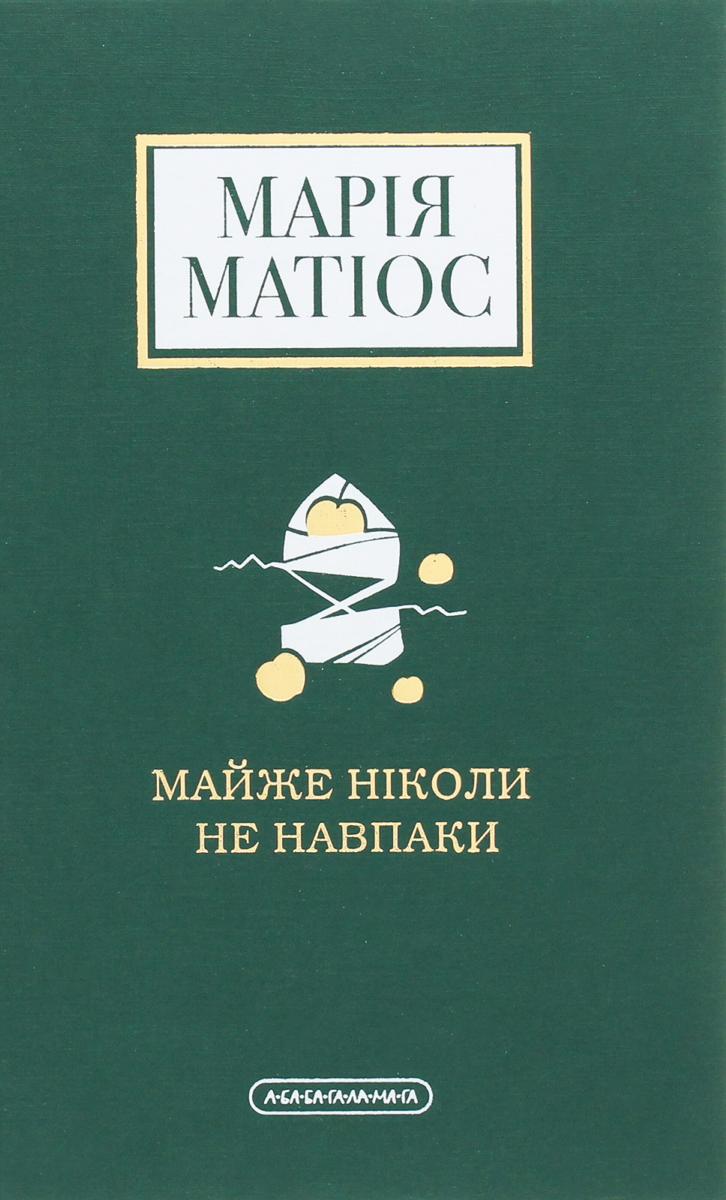 00001977_c1.jpg