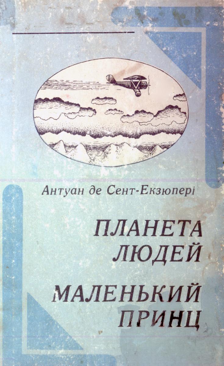 00001989_c1.jpg